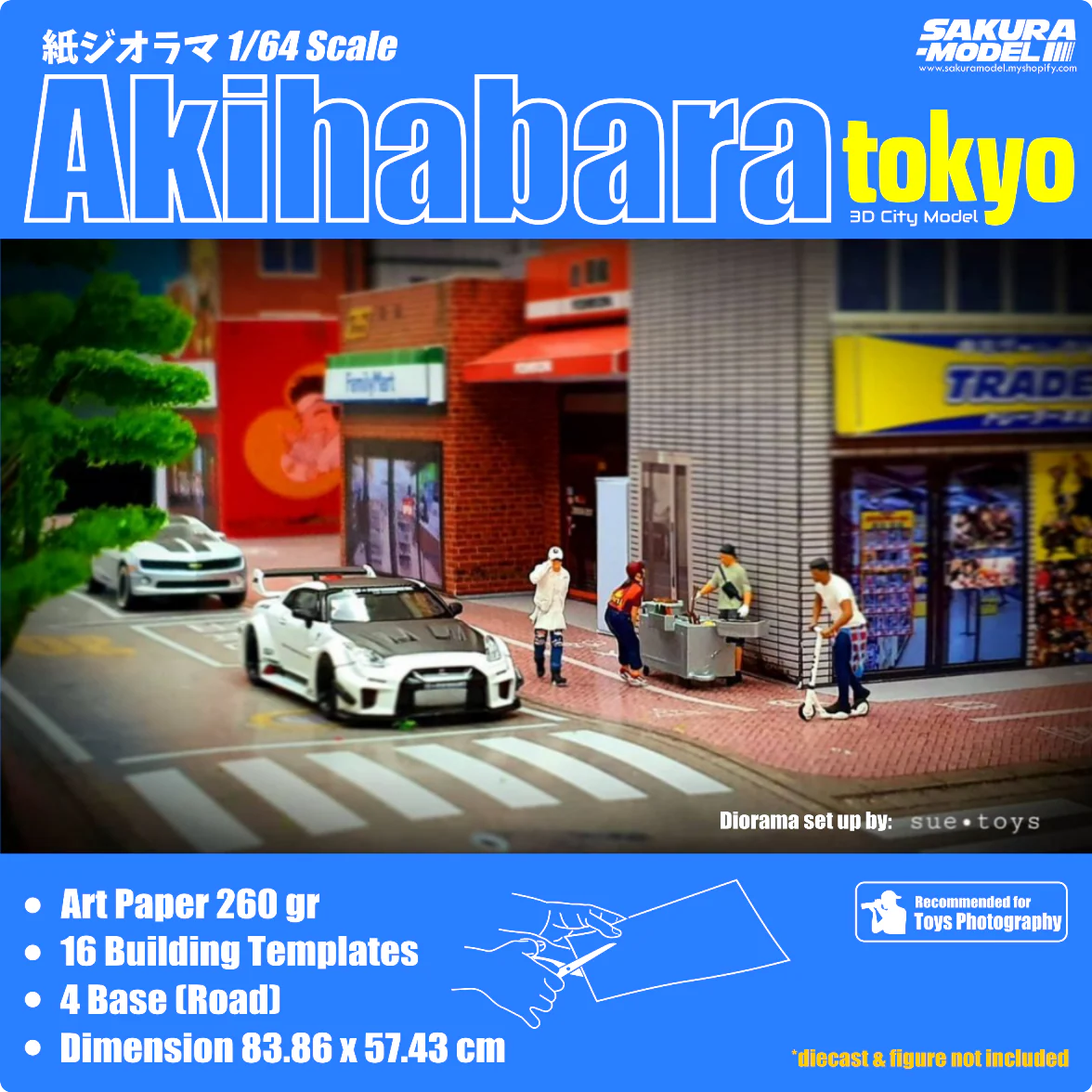 Paper Diorama Japan themes Vol.1 - Accessories Sakura Model