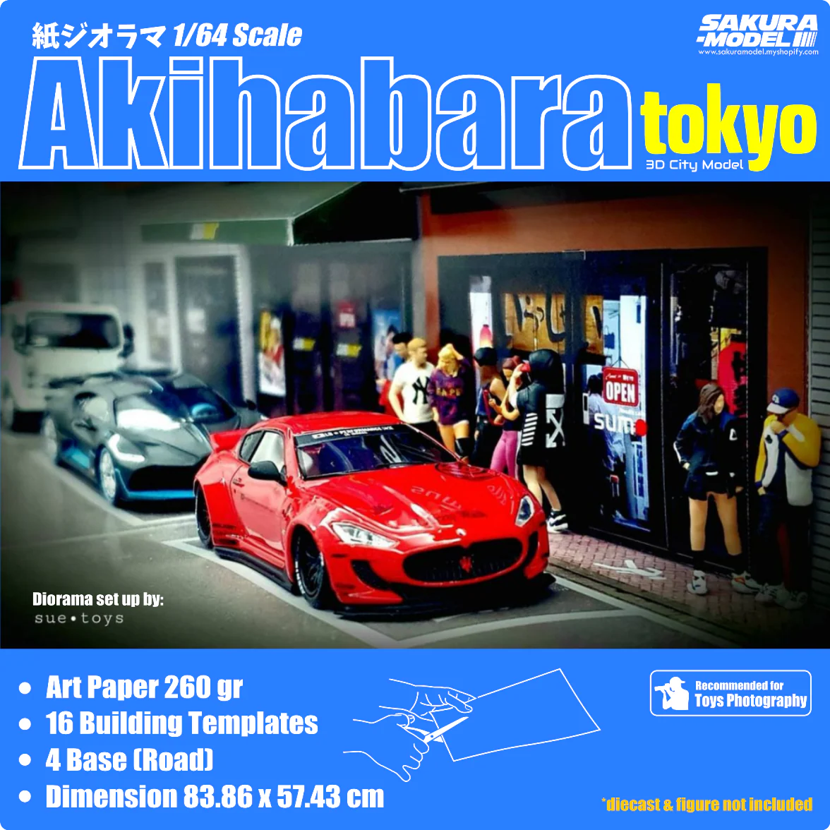 Paper Diorama Japan themes Vol.1 - Accessories Sakura Model