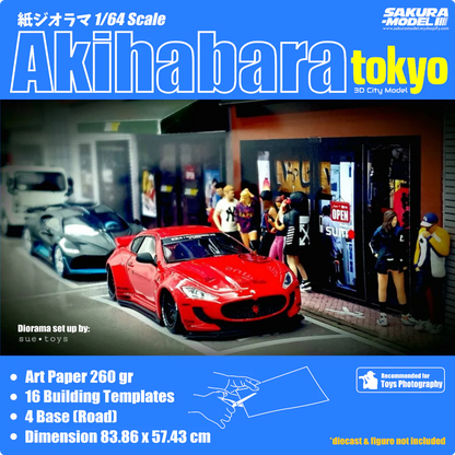 Paper Diorama Japan themes Vol.1 - Accessories Sakura Model