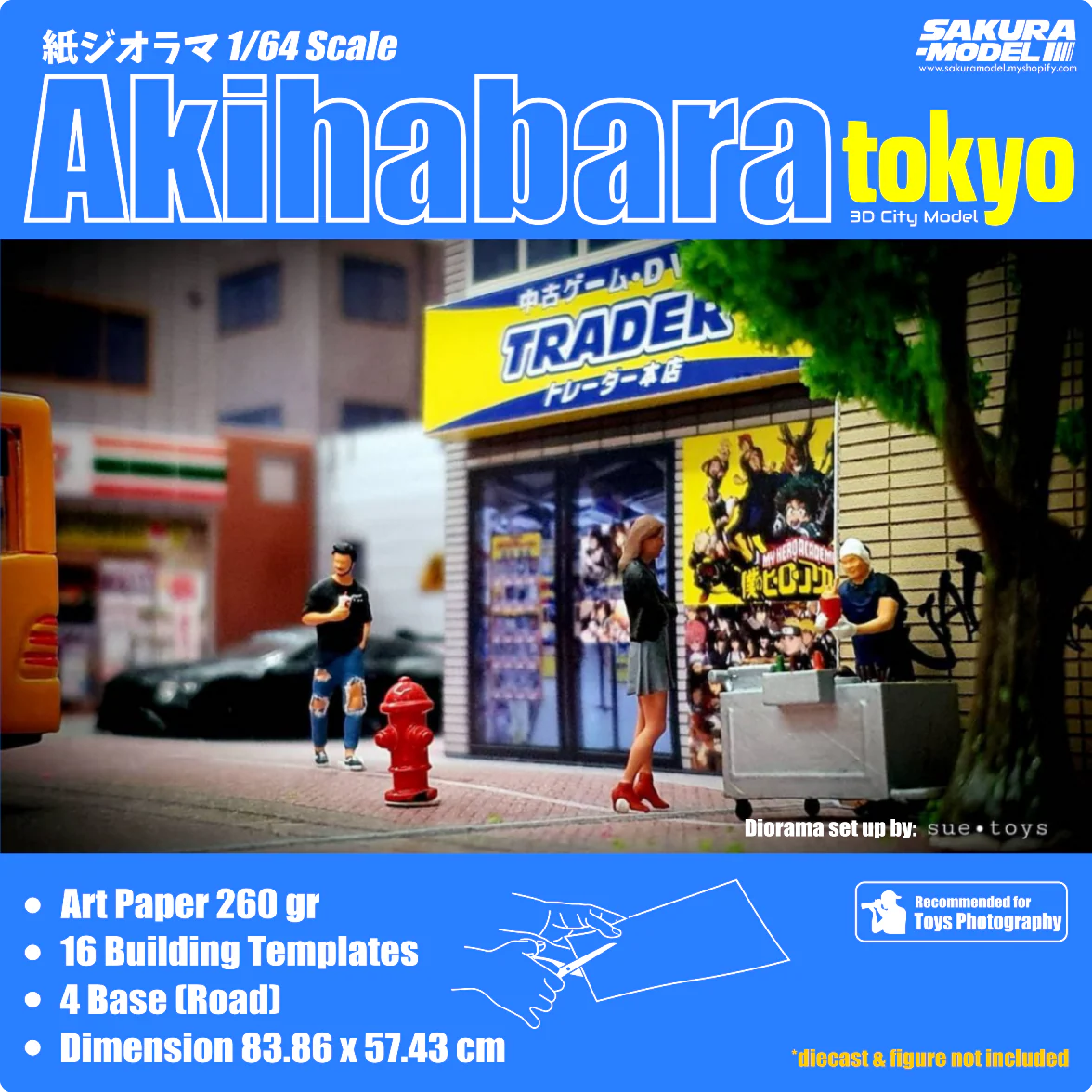 Paper Diorama Japan themes Vol.1 - Accessories Sakura Model